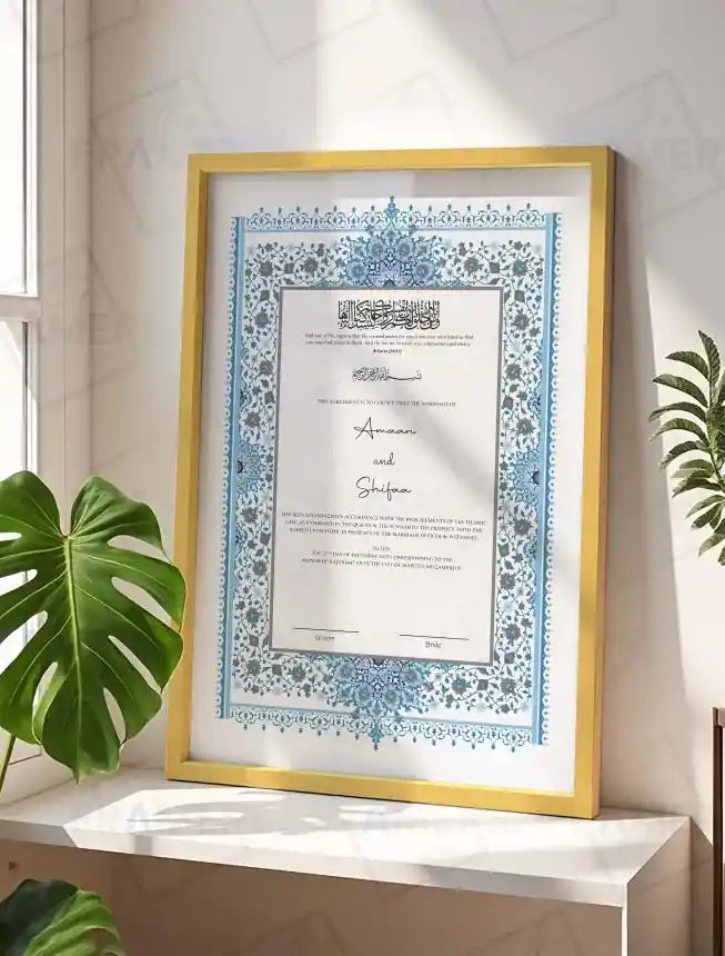 Blue and Grey Floral Nikkah Certificate with Frame