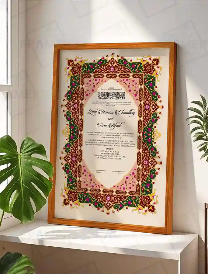 Maroon and Pink Tazhib Nikkah Certificate with Frame