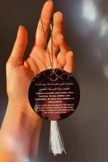 Safar Ki Dua - Acrylic Car Hanging