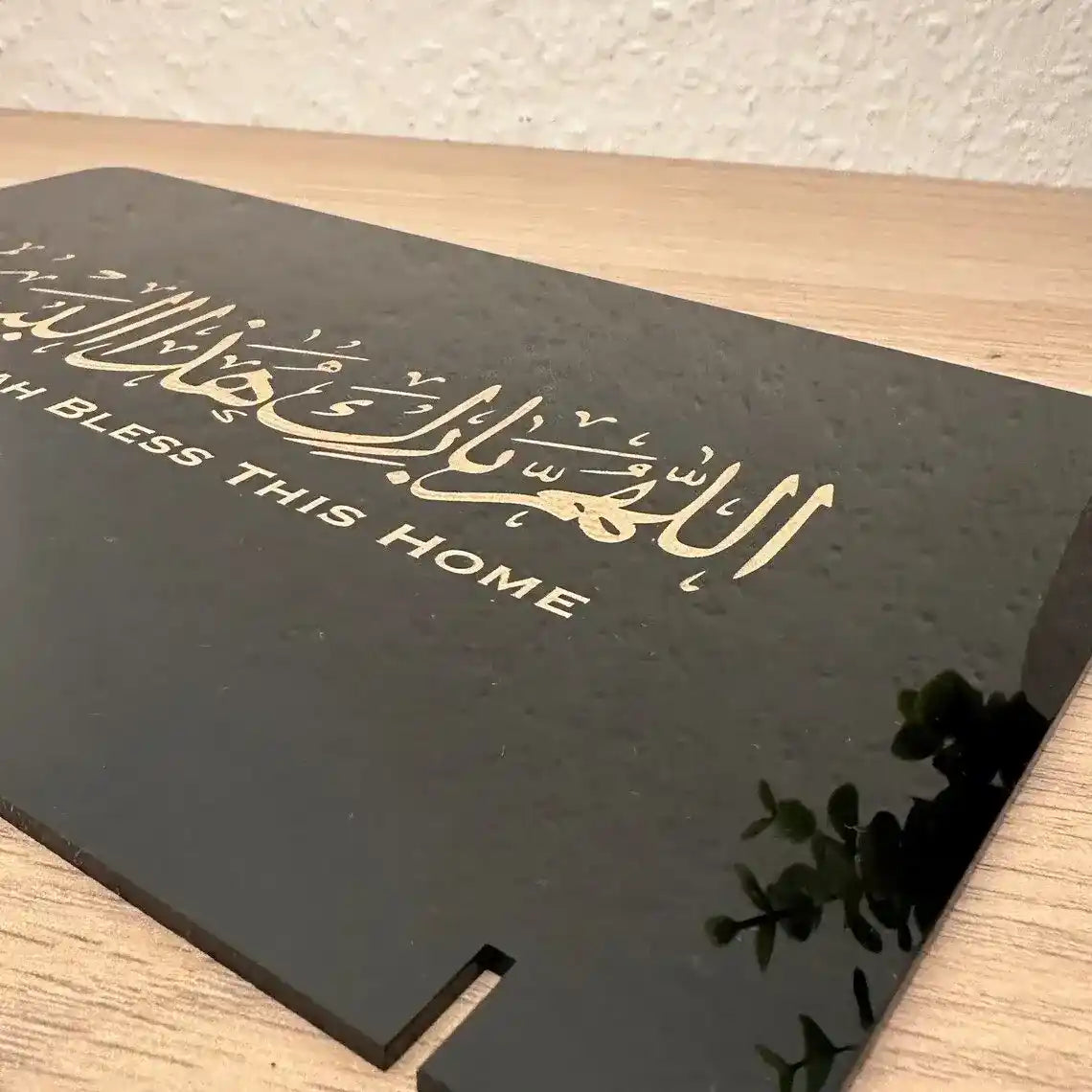 May Allah bless this home sign acrylic Islamic gift moving Ramadan house entrance