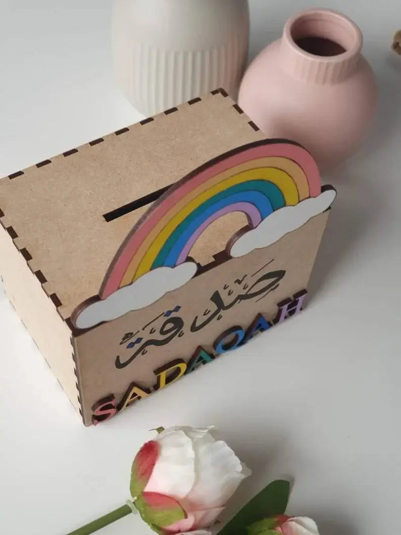 Rainbow Sadaqah Box | Money Box | Charity Box | Wooden Charity Box