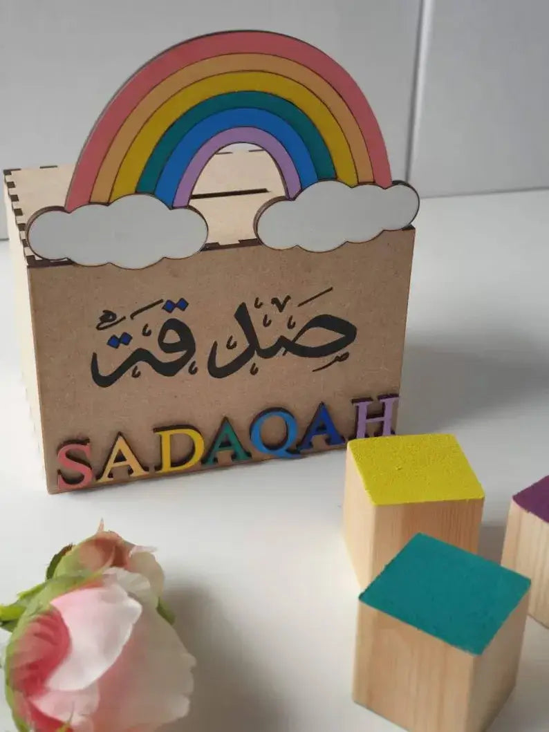 Rainbow Sadaqah Box | Money Box | Charity Box | Wooden Charity Box