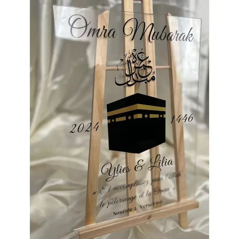 "HAJJ/OMRA" BOARD Customizable Islamic Plexiglass Acrylic prayer invocation poster Islam