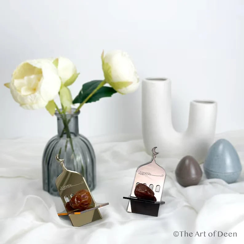 Date/sweet holder | Date Bowl for Ramadan, Ramadan with bismillahirrahmanirrahim, Eid, perfect as Wedding Gift