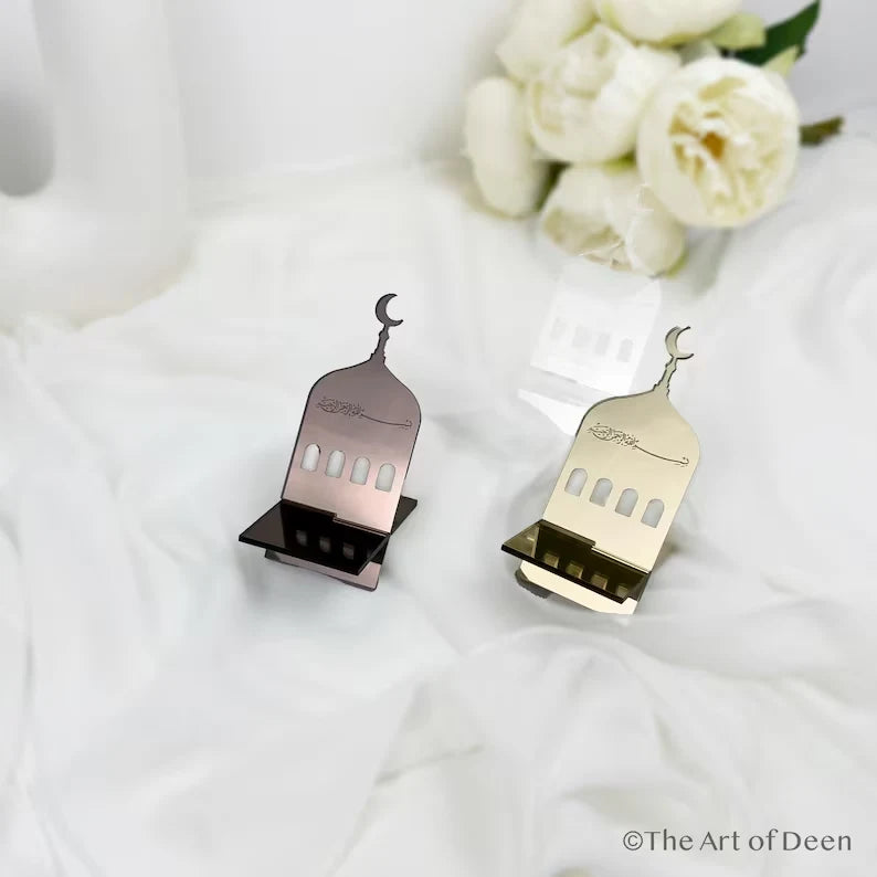 Date/sweet holder | Date Bowl for Ramadan, Ramadan with bismillahirrahmanirrahim, Eid, perfect as Wedding Gift