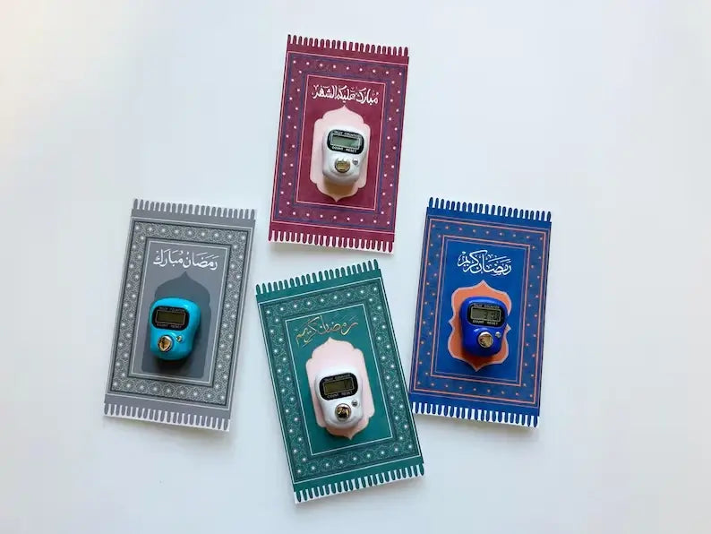 Eid Gift, tasbeeh counter, Eid Mubarak, Ramadan Mubark, Gift for Muslims, Eid Gift, Islamic Gift, Custom Ramadan FAVORS, Prayer mat card