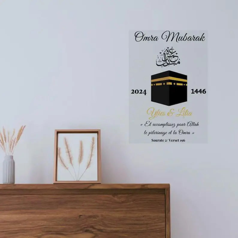 "HAJJ/OMRA" BOARD Customizable Islamic Plexiglass Acrylic prayer invocation poster Islam