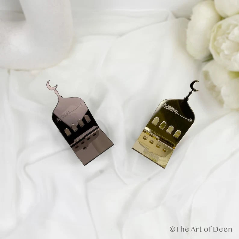 Date/sweet holder | Date Bowl for Ramadan, Ramadan with bismillahirrahmanirrahim, Eid, perfect as Wedding Gift