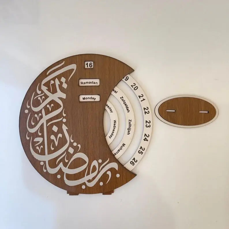 Ramadan calendar, Accessories Ramadan, Ramadan decor, Ramadan Decoration 2025, Islamic Table decor, Muslim Gifts, Ramadan Countdown Calendar