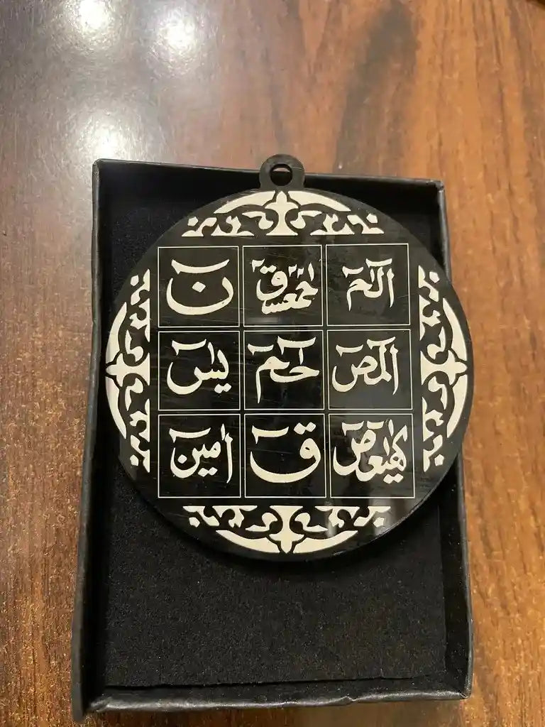 Acrylic Black lohay Qurani Car Hanging