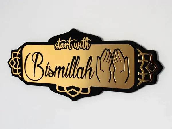 Start with Bismillah End with Al humdullila -Acrylic only
