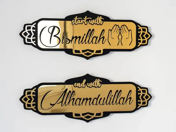 Start with Bismillah End with Al humdullila -Acrylic only