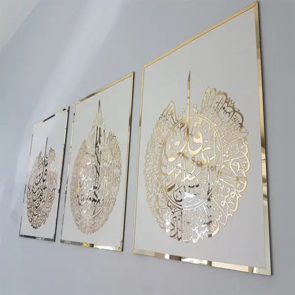 Ayatul Kursi, Surah Ikhlas, Surah Al Falaq, Arabic Calligraphy Glass Wall Art Islamic Home Decor Muslim Home Decorations Ramadan Decorations