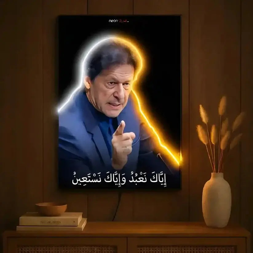Imran Khan | LED Neon Frame Poster