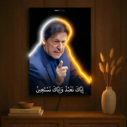 Imran Khan | LED Neon Frame Poster