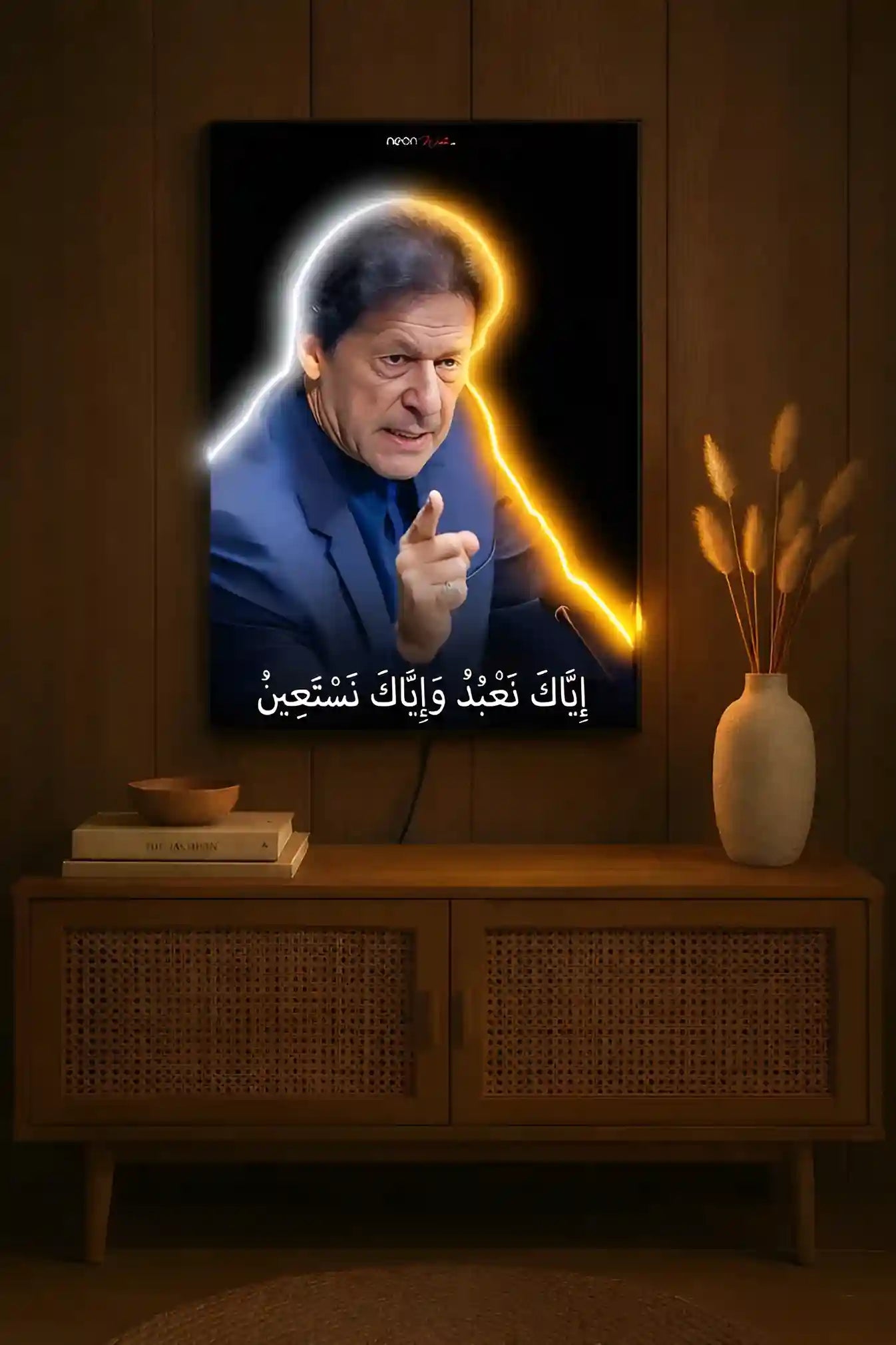 Imran Khan | LED Neon Frame Poster