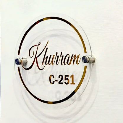 Home Name Plate