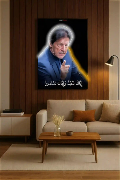 Imran Khan | LED Neon Frame Poster