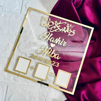 Customized Nikah Frame