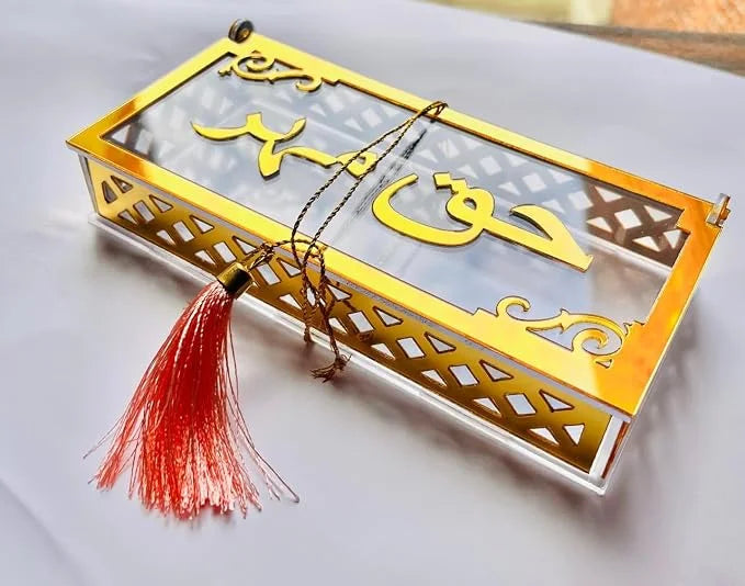 Haq Mahar Money Gifting Box, Transparent Acrylic Envelope with Gold Border, Rectangular Wedding Gift Lifafa, 23x8x3 cm