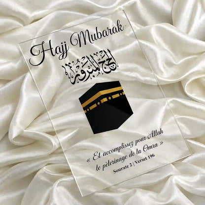 "HAJJ/OMRA" BOARD Customizable Islamic Plexiglass Acrylic prayer invocation poster Islam