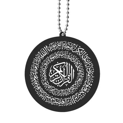 Double-Sided Engraved Ayatul Kursi Car Hanging Ornament