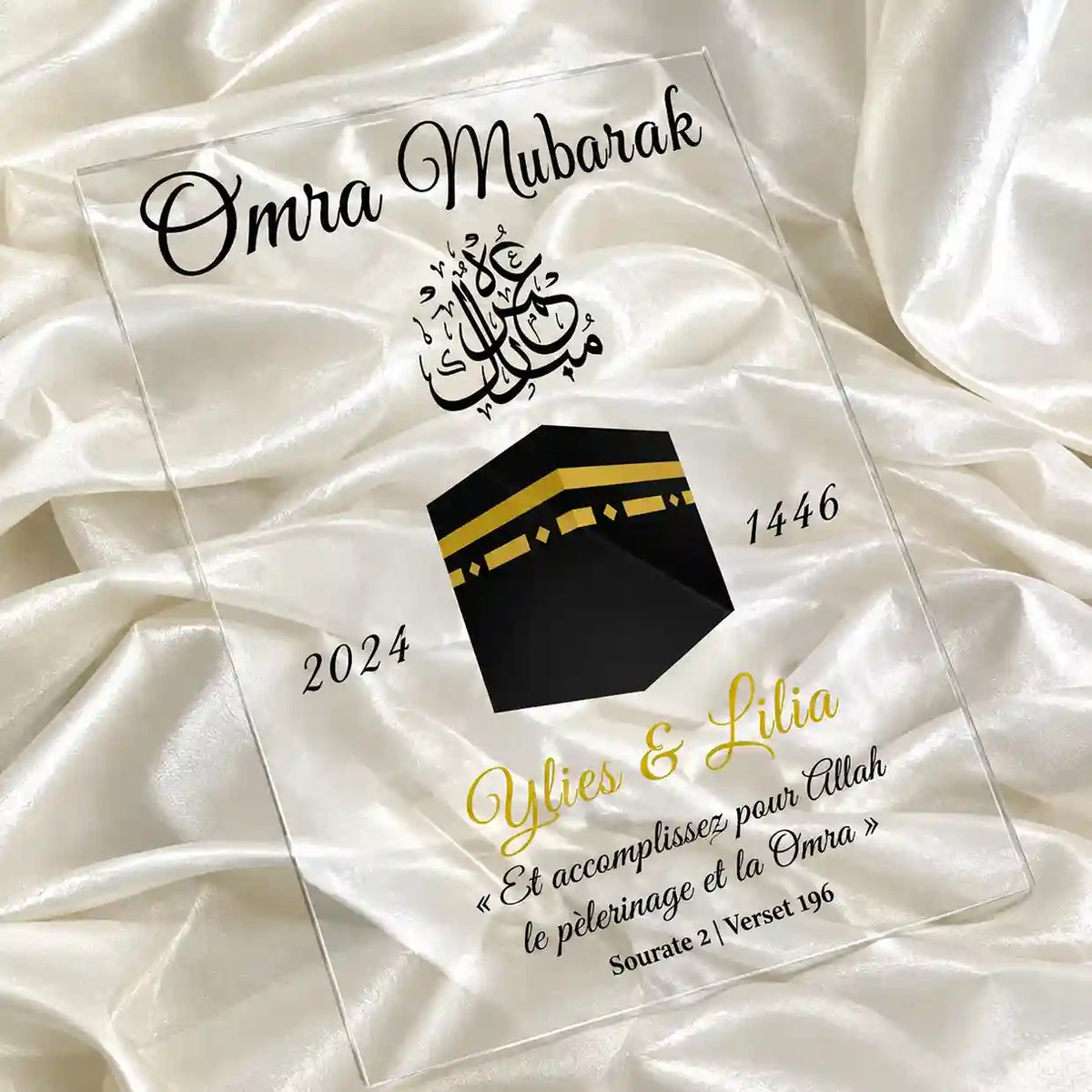 "HAJJ/OMRA" BOARD Customizable Islamic Plexiglass Acrylic prayer invocation poster Islam