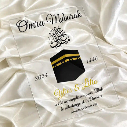 "HAJJ/OMRA" BOARD Customizable Islamic Plexiglass Acrylic prayer invocation poster Islam