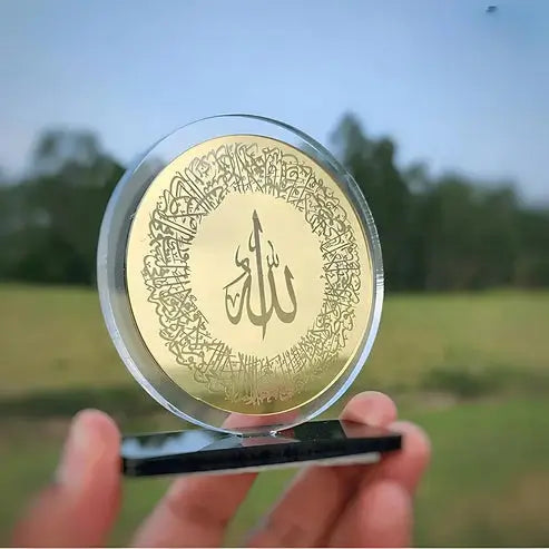 Ayatul Kursi Car Dashboard Stand- Round Design | Premium Clear Golden Acrylic