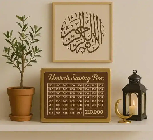 Umrah Saving Wooden Box I Wooden Money Box I Money Saving Box I Gift Box I Money Box I Umrah Box I Umrah Money Saving Box I Umrah Money Box I Umrah Saving Box I Umrah