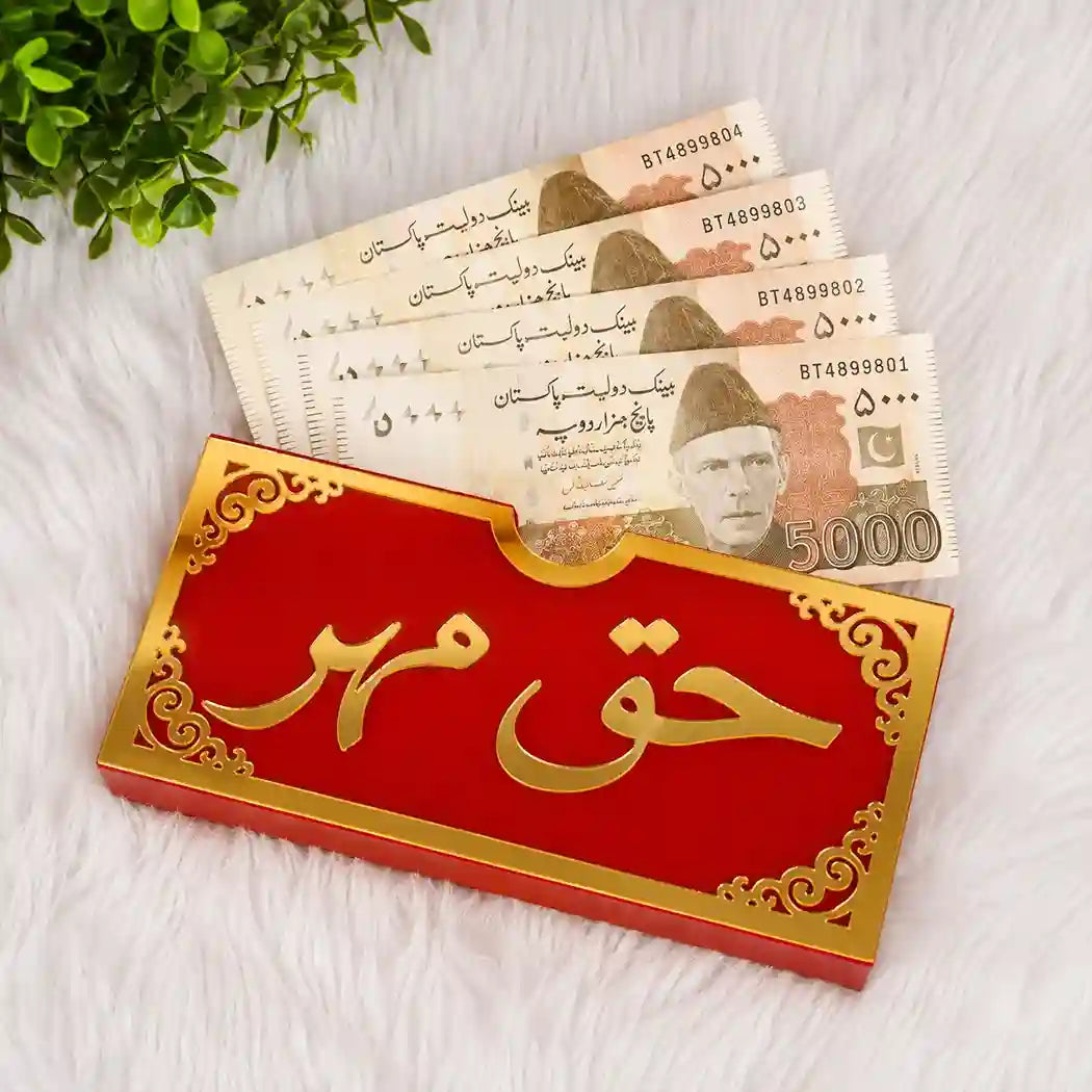 Haqq Meher Envelope