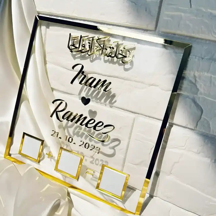 Customized Nikah Frame