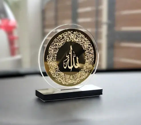 Ayatul Kursi Car Dashboard Stand- Round Design | Premium Clear Golden Acrylic