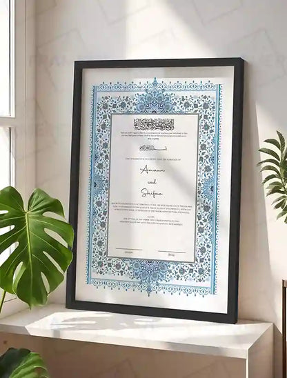 Blue and Grey Floral Nikkah Certificate with Frame