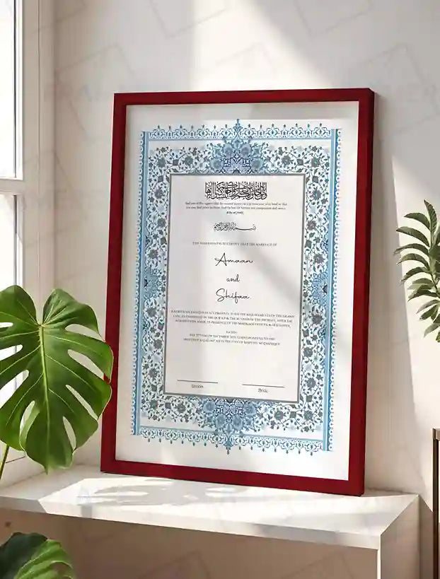 Blue and Grey Floral Nikkah Certificate with Frame
