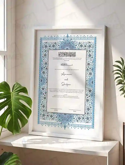 Blue and Grey Floral Nikkah Certificate with Frame