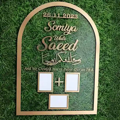 Customized Nikah Frame