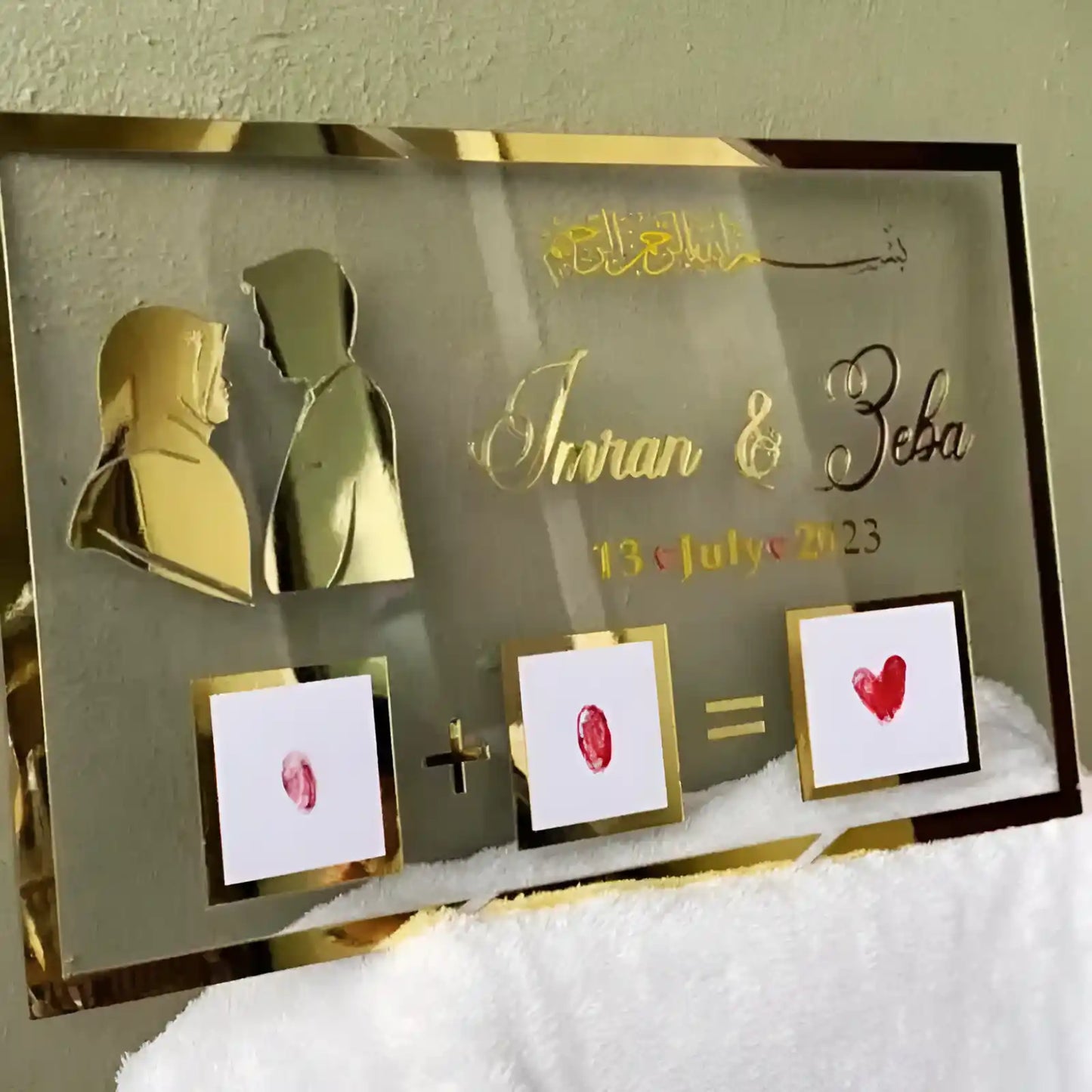 Customized Nikah Frame