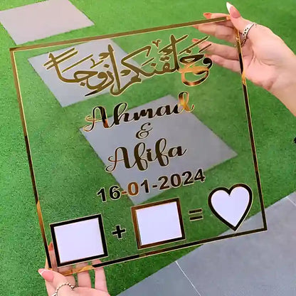Customized Nikah Frame