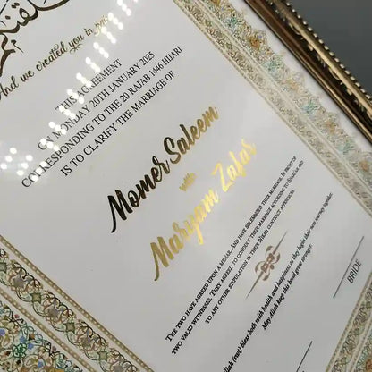 Gold Foil Name Fancy Frame Nikkah Certificate With Pen