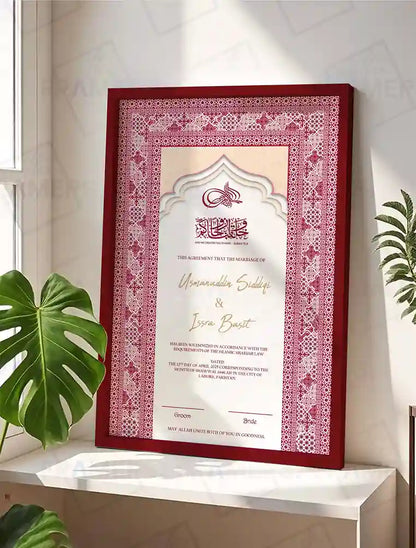 Maroon Geometric Islamic Nikkah Certificate with Frame