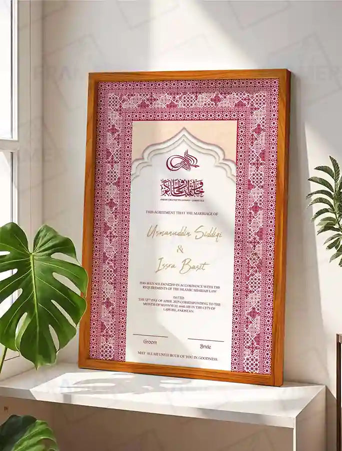 Maroon Geometric Islamic Nikkah Certificate with Frame