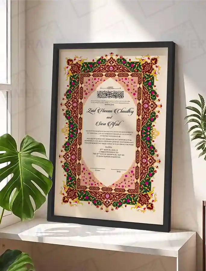 Maroon and Pink Tazhib Nikkah Certificate with Frame