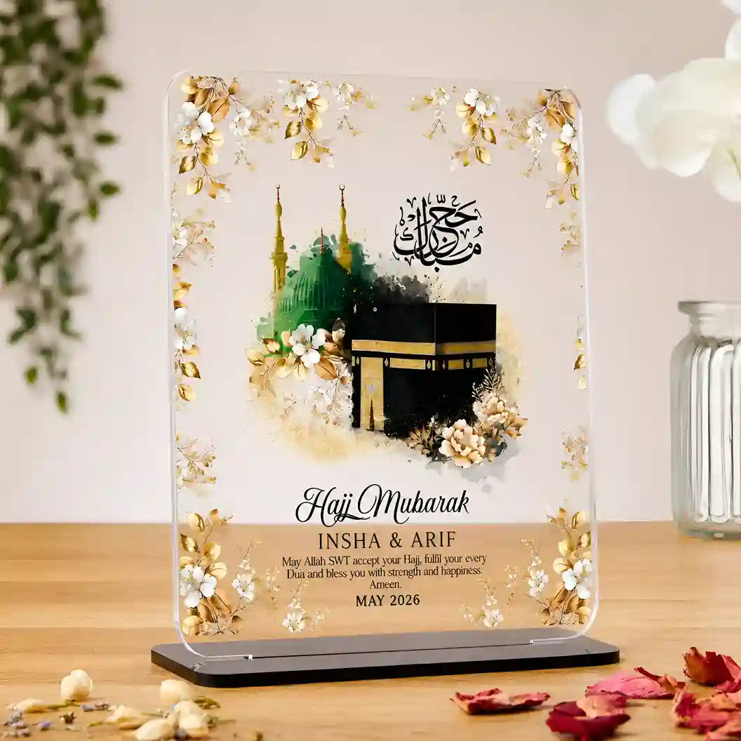 Mecca Medina Couple Hajj Mubarak Floral Plaque