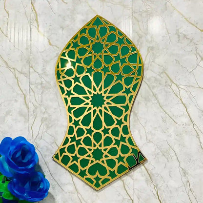 SallAllah U Alaihi Wasallam (Darood) {صلی اللہ علیہ وسلم}