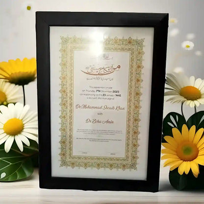 Nikkah Certificate Frame size 11×14 inch