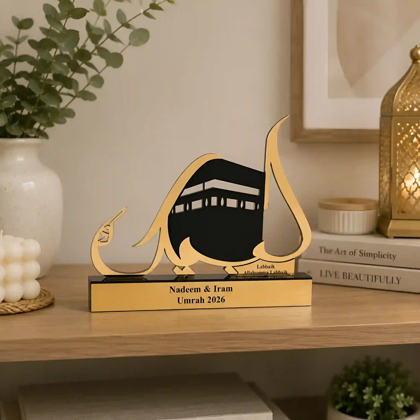 Umrah Acrylic Labbaik Frame