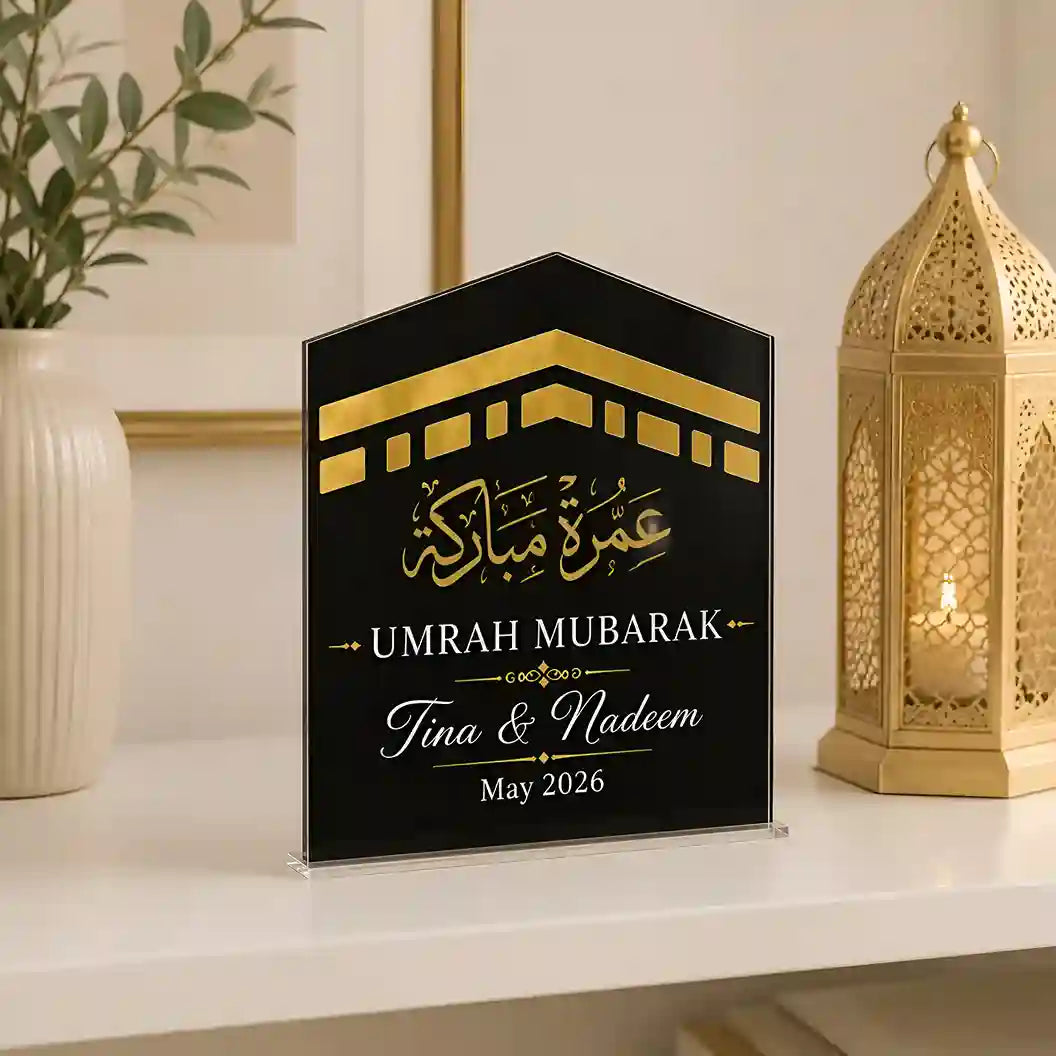Umrah Mubarak Kaaba Acrylic Frame