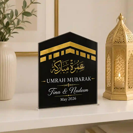 Umrah Mubarak Kaaba Acrylic Frame