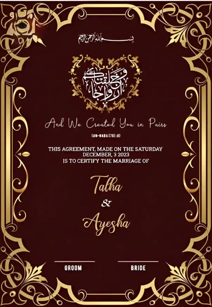 Nikka Mubarak Frames
